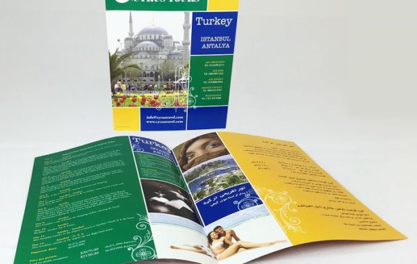 cyrus travel turkey brochure design